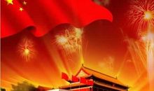 挽住心中的纯净