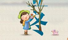 自然课上的小发现