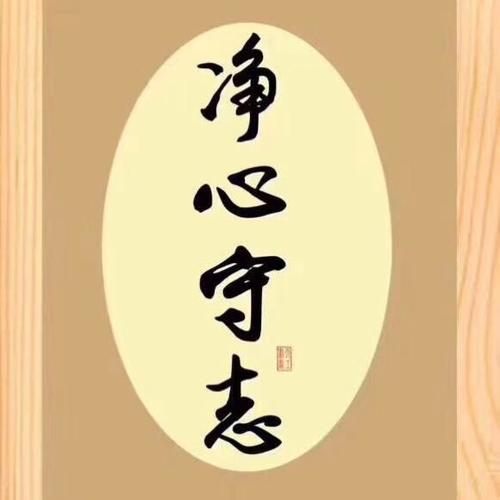 坚持真的不容易