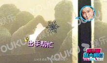 石龙山阔谈公厕