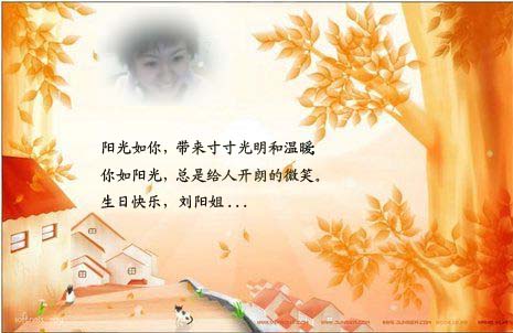 这句话让我期待