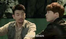 池塘的“一克拉”梦想