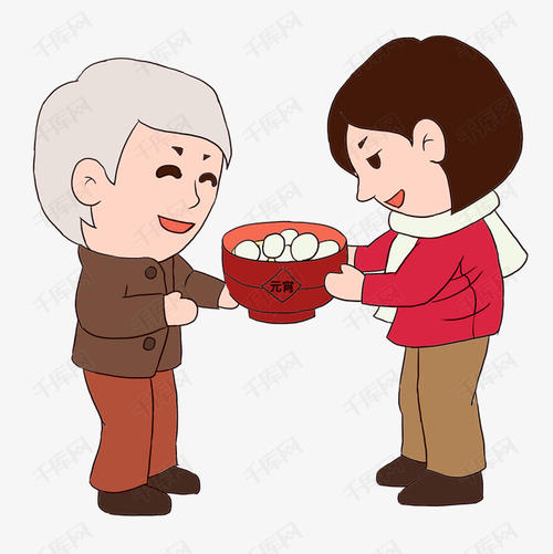 送饺子