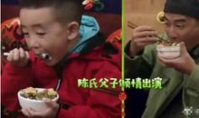 爸爸，你是我的魔术师