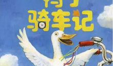 一次自豪的尝试