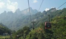 坐天门山索道