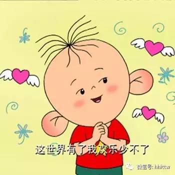 童年的回忆