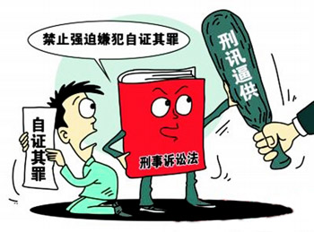 与文明保持美丽