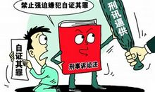 用文明留住美丽