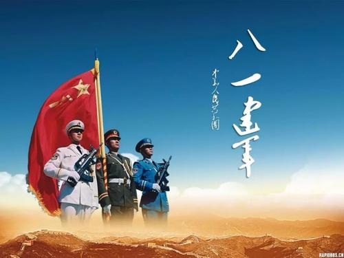 一首总是响亮的军歌