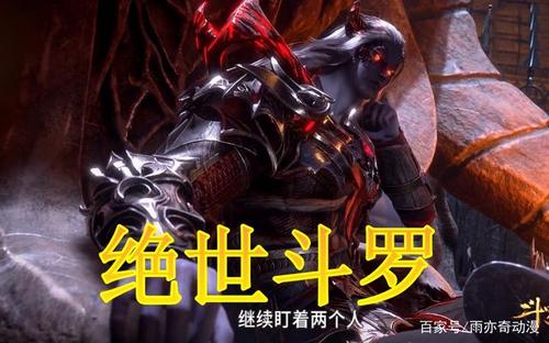 杀死并保护