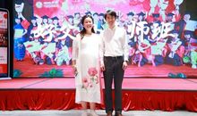 让梦想点亮心灯