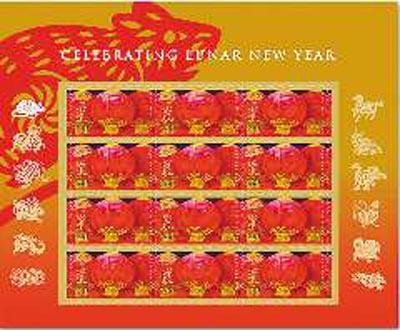 春节，新的一年的开始