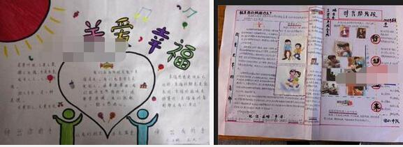 关心生活的400字