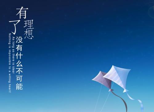 以考试为主题