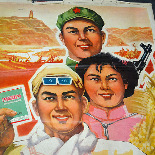 我和延安精神