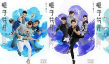 栀子花开读后感