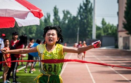 跑步