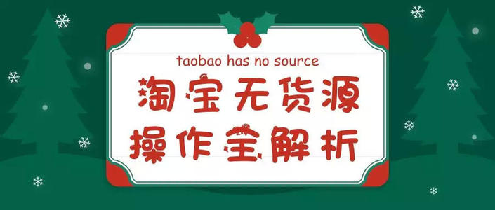 打破传统，努力实践新知识
