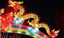 美丽的元宵灯光节