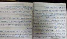 《鲁滨逊飘流记》读后感