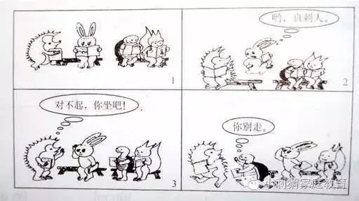小学二年级写一只小白兔种菜