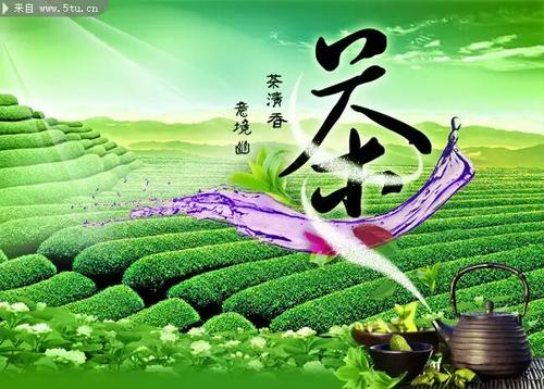 美丽的东西