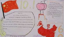 风风火火贸易节