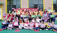 我是外来工子女