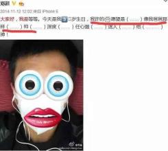 爸爸真的让我崇拜