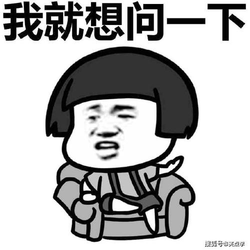 我家有趣的事情