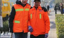 《扫大街的父亲》续写