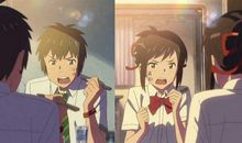 想写你的名字作文600字