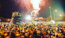 和韩国朋友一起看烟火