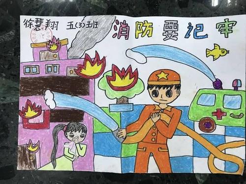 我是电脑迷