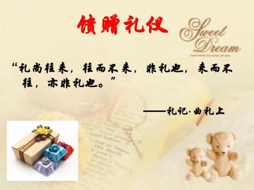 什么时间给我们