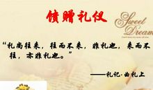 时间馈赠给我们什么