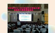 不可停息的求索