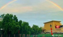 迎接彩虹