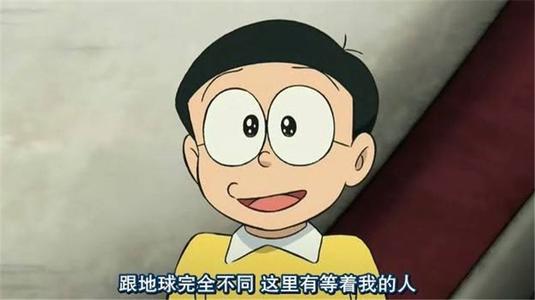 未完成的承诺