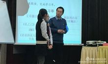 一节有趣的语文实践课