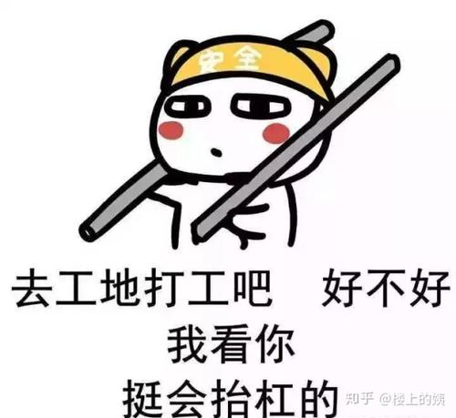听你自己