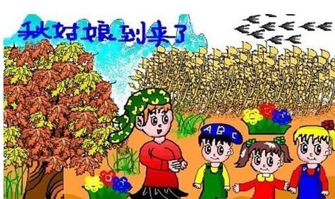 有趣的一天，阅读图片并写二年级