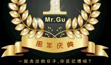 和mr熊一起走过的日子