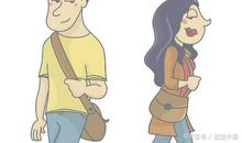 一次难忘的陌生人