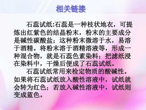 真相是在阅读了500个单词之后，在一百个问号之后诞生