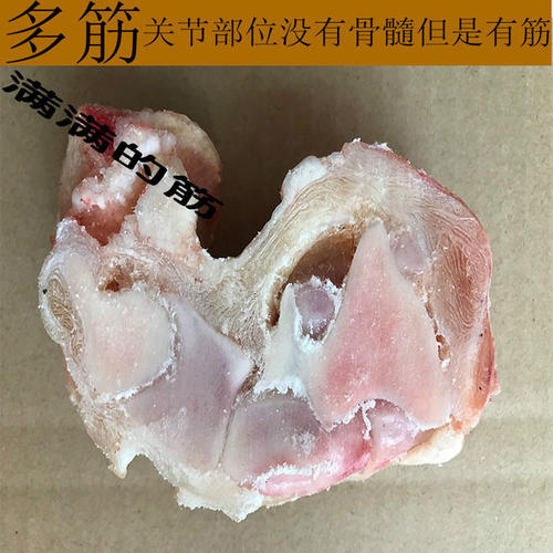 大骨头小真理