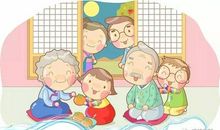 听爷爷讲儿时的记忆