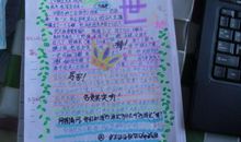 猴王出世读后感