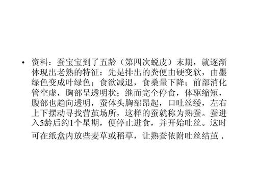 可保宝的生活作文三年级